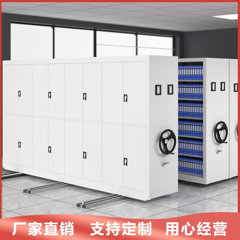 智能密集柜 智能化工厂与图书管理的新选择