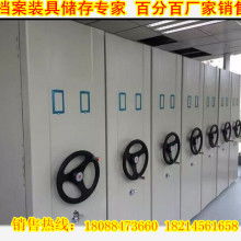 昆明皇营超顺档案图书设备厂 专业打造图书管理与存储的坚实后盾